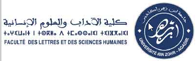 كلية الآداب و العلوم الإنسانية - أكادير